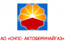 АО «СНПС-Актобемунайгаз»